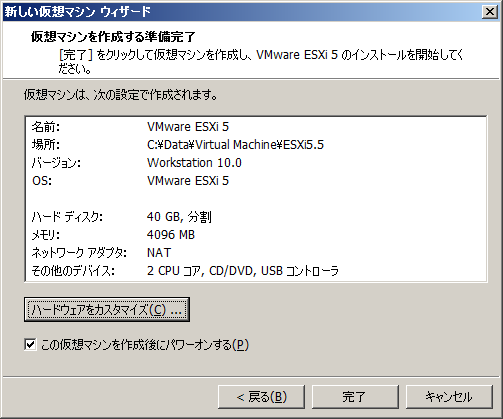 f:id:shin569:20160503182502p:plain f:id:shin569:20160503182502p:plain
