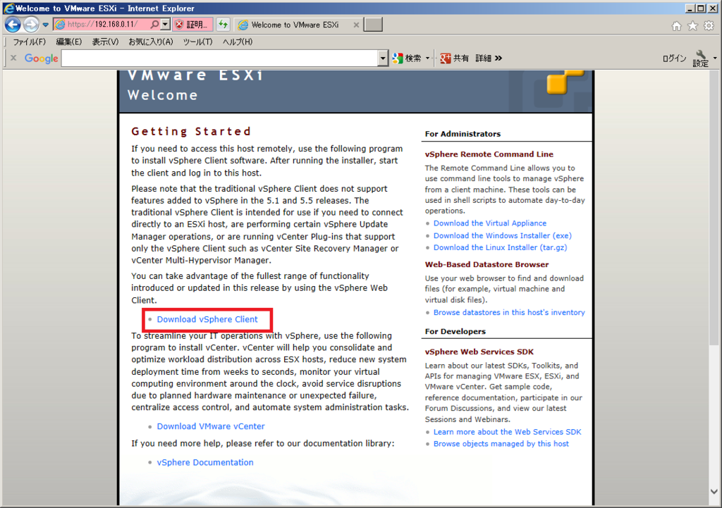 f:id:shin569:20160507022230p:plain f:id:shin569:20160507022230p:plain