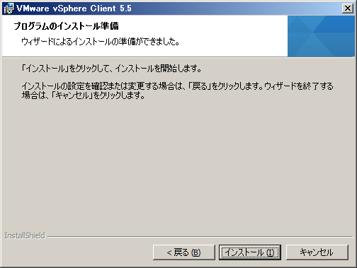 f:id:shin569:20160507024046p:plain f:id:shin569:20160507024046p:plain
