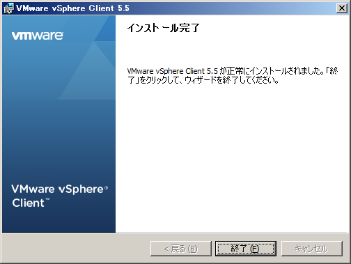 f:id:shin569:20160507024927p:plain f:id:shin569:20160507024927p:plain