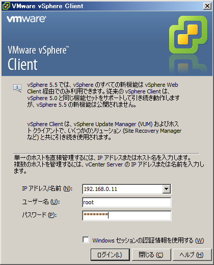 f:id:shin569:20160507025439p:plain f:id:shin569:20160507025439p:plain