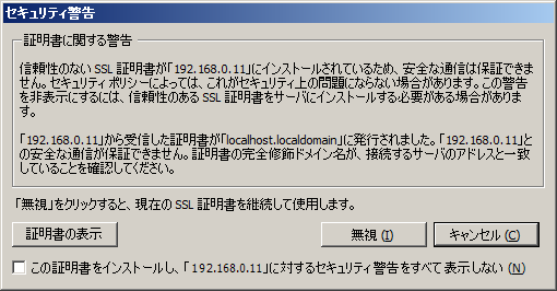 f:id:shin569:20160507025625p:plain f:id:shin569:20160507025625p:plain