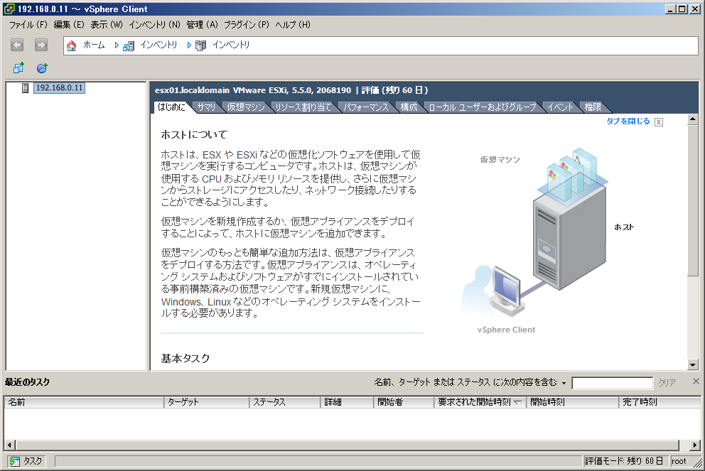 f:id:shin569:20160507030108p:plain f:id:shin569:20160507030108p:plain