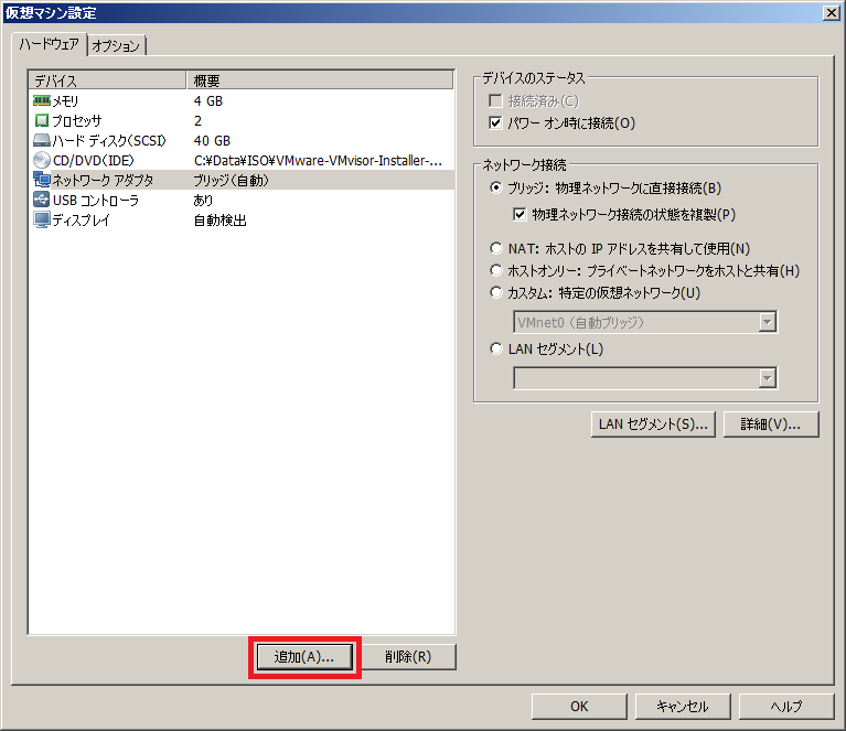 f:id:shin569:20160511222816p:plain f:id:shin569:20160511222816p:plain