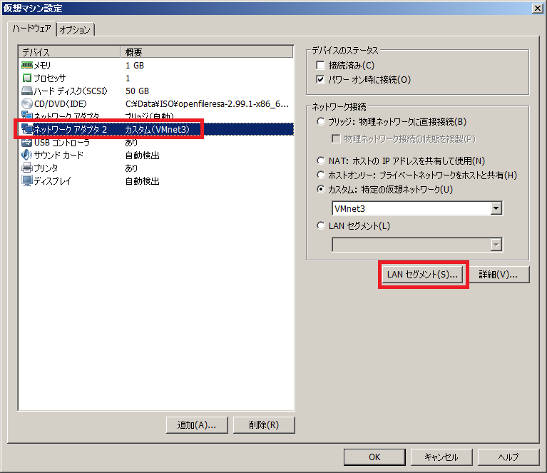 f:id:shin569:20160511223618p:plain f:id:shin569:20160511223618p:plain