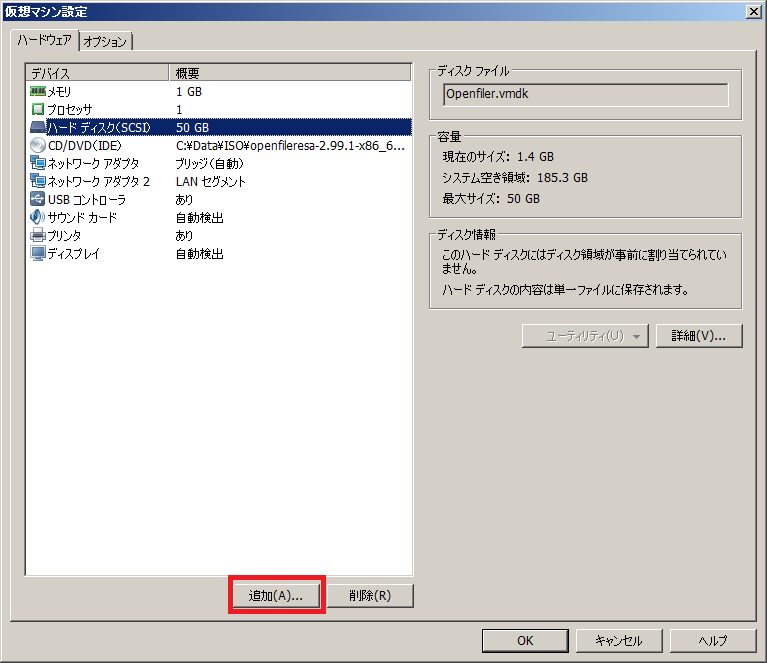 f:id:shin569:20160511225611p:plain f:id:shin569:20160511225611p:plain