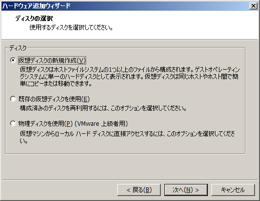 f:id:shin569:20160511225957p:plain f:id:shin569:20160511225957p:plain