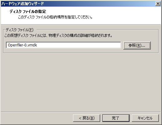 f:id:shin569:20160511230148p:plain f:id:shin569:20160511230148p:plain