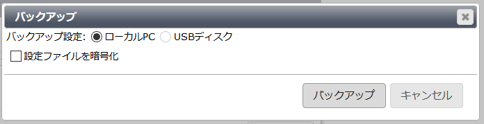 f:id:shin569:20200503195403p:plain
