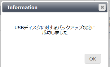 f:id:shin569:20200503201200p:plain