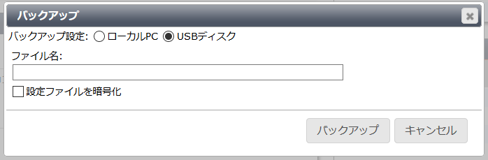f:id:shin569:20200503201740p:plain
