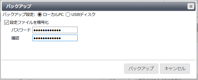 f:id:shin569:20200503202650p:plain