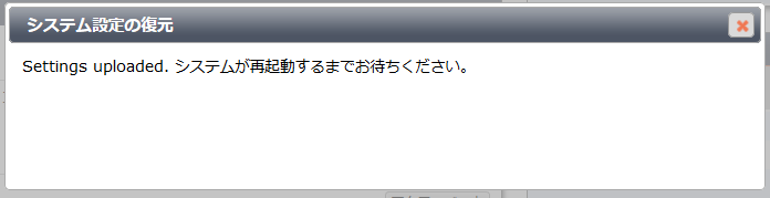 f:id:shin569:20200503205641p:plain