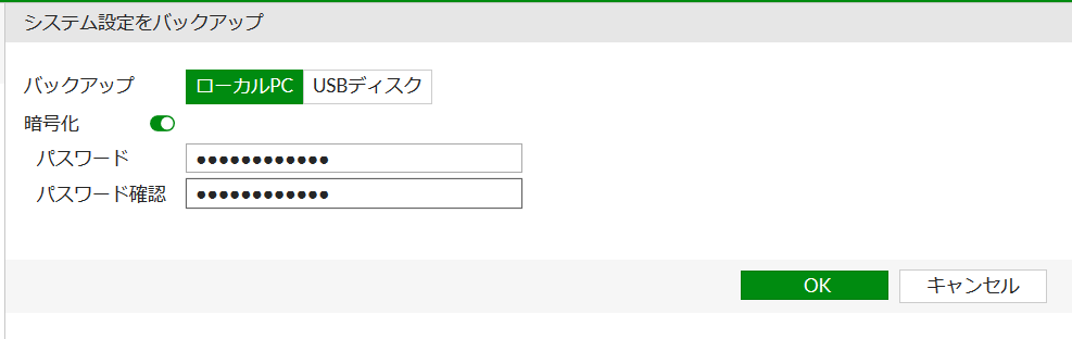 f:id:shin569:20200503214010p:plain