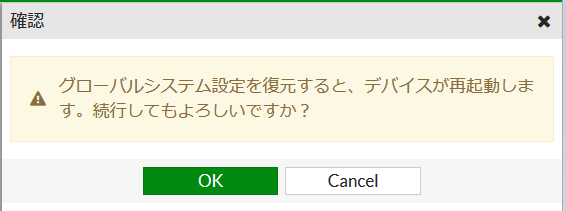 f:id:shin569:20200503215418p:plain