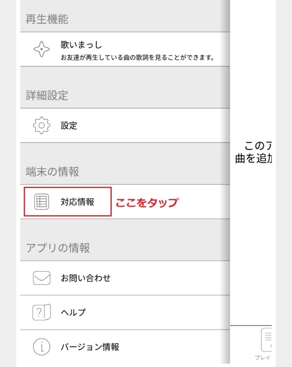 つづり 続ける 掃除 Cd レコ 使い方 議会 恒久的 人柄 つづり 続ける 掃除 Cd レコ 使い方 議会 恒久的 人柄