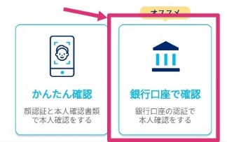 f:id:shin5sun:20191002192948j:plain f:id:shin5sun:20191002192948j:plain