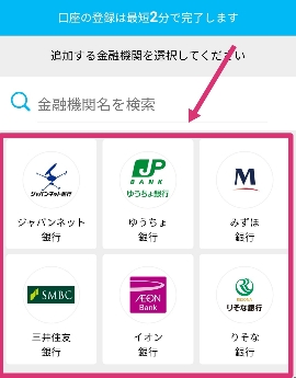 f:id:shin5sun:20191002192959j:plain f:id:shin5sun:20191002192959j:plain