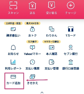 f:id:shin5sun:20191003201940j:plain f:id:shin5sun:20191003201940j:plain