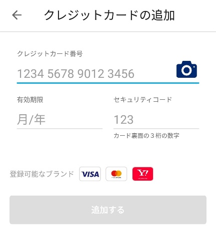 f:id:shin5sun:20191003201947j:plain f:id:shin5sun:20191003201947j:plain