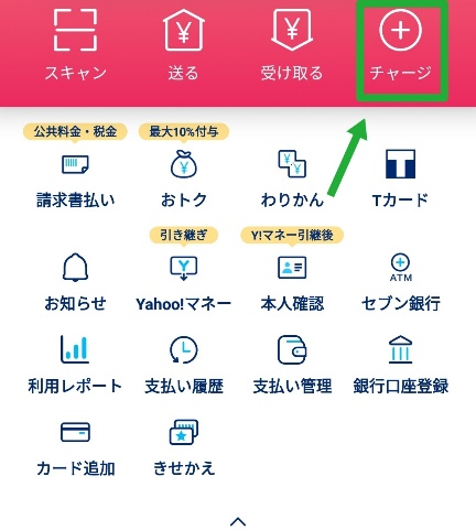 f:id:shin5sun:20191004184029j:plain f:id:shin5sun:20191004184029j:plain