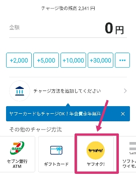 f:id:shin5sun:20191004190915j:plain f:id:shin5sun:20191004190915j:plain