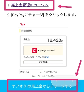 f:id:shin5sun:20191004191655j:plain f:id:shin5sun:20191004191655j:plain
