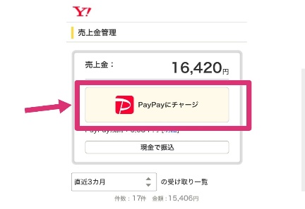 f:id:shin5sun:20191004191700j:plain f:id:shin5sun:20191004191700j:plain