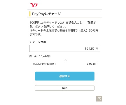 f:id:shin5sun:20191004192530j:plain f:id:shin5sun:20191004192530j:plain