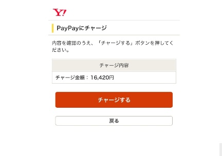 f:id:shin5sun:20191004192535j:plain f:id:shin5sun:20191004192535j:plain
