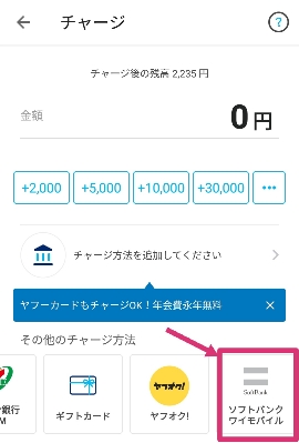 f:id:shin5sun:20191005145332j:plain f:id:shin5sun:20191005145332j:plain