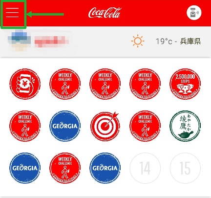 f:id:shin5sun:20191013185003j:plain f:id:shin5sun:20191013185003j:plain
