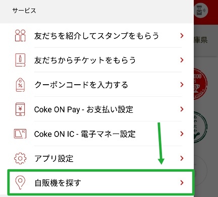 f:id:shin5sun:20191013185035j:plain f:id:shin5sun:20191013185035j:plain