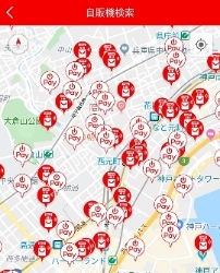 f:id:shin5sun:20191013185720j:plain f:id:shin5sun:20191013185720j:plain