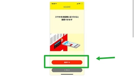 f:id:shin5sun:20191013191200j:plain f:id:shin5sun:20191013191200j:plain