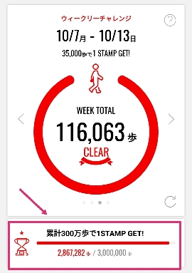f:id:shin5sun:20191014181608j:plain f:id:shin5sun:20191014181608j:plain