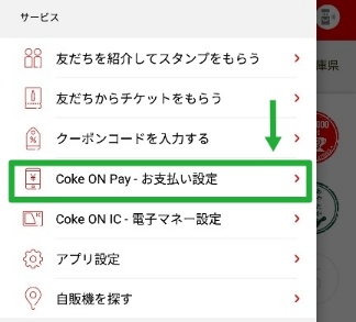 f:id:shin5sun:20191015052646j:plain f:id:shin5sun:20191015052646j:plain