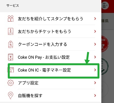 f:id:shin5sun:20191015124652j:plain f:id:shin5sun:20191015124652j:plain
