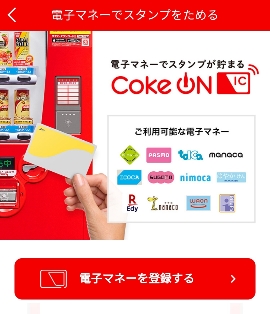 f:id:shin5sun:20191015124846j:plain f:id:shin5sun:20191015124846j:plain