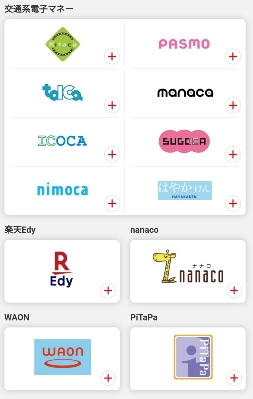 f:id:shin5sun:20191015124857j:plain f:id:shin5sun:20191015124857j:plain