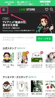 f:id:shin5sun:20191027175350j:plain f:id:shin5sun:20191027175350j:plain
