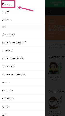 f:id:shin5sun:20191027175356j:plain f:id:shin5sun:20191027175356j:plain