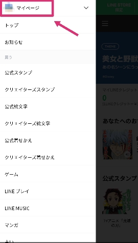 f:id:shin5sun:20191027175406j:plain f:id:shin5sun:20191027175406j:plain