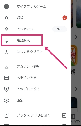 f:id:shin5sun:20191027175552j:plain f:id:shin5sun:20191027175552j:plain