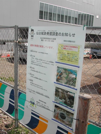 f:id:shin6430:20080815145507j:image:w200 f:id:shin6430:20080815145507j:image:w200