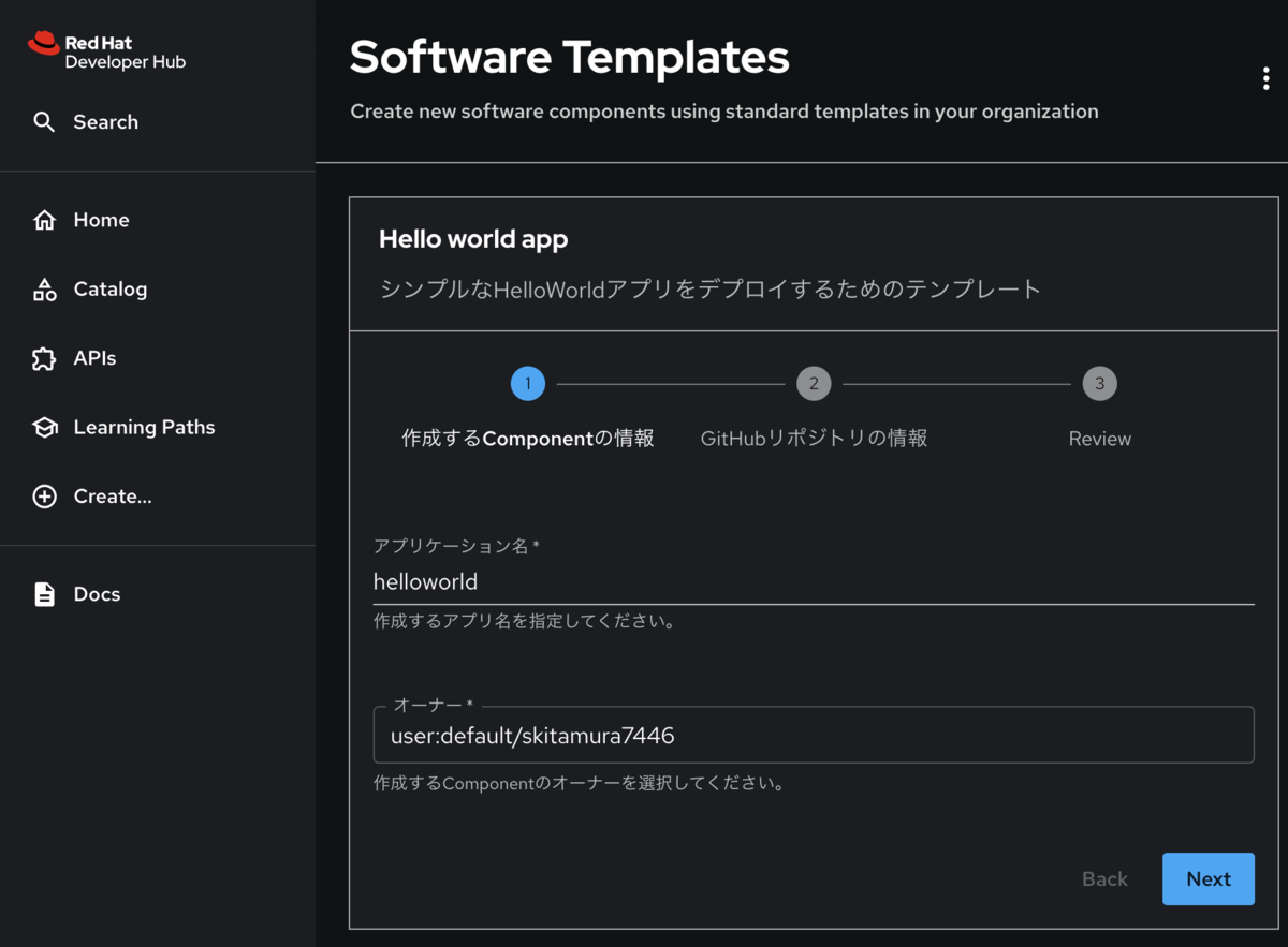 【コメントで19000円】新品未使用baserange HewnStrapTop 最終値下げ 新品タグ付 BASERANGE / HEWN STRAP TOP M