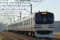 物井－佐倉_3977F_E217系快速エアポート成田_クラY44+Y**編成