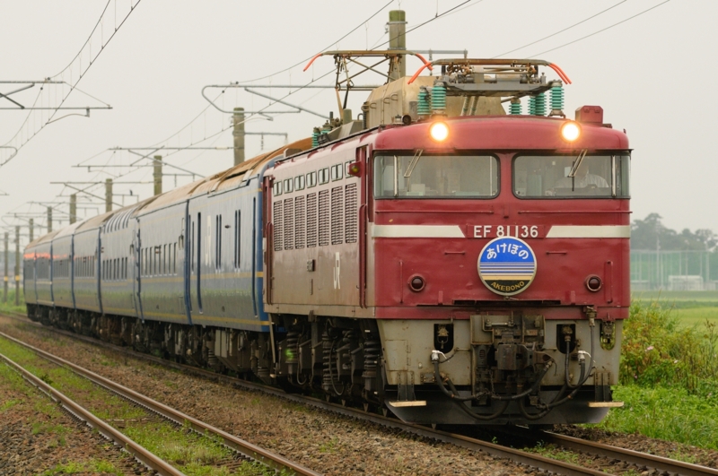 余目－北余目_9021レ_臨時寝台特急あけぼの号_EF81-136号機（青森）+24系7B