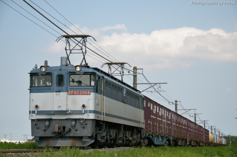 滑河－下総神崎_1094レ_EF65PF-2084号機（新鶴見）+コキ15B