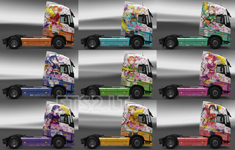 Ets2 痛車 リンク集 まとめ Shin956 S Diary
